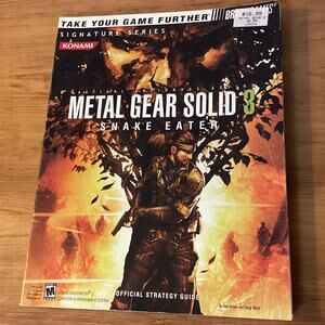 Metal Gear Solid 3 Snake Eater Strategy Guide PS2 Fold Out Poster Vintage Book